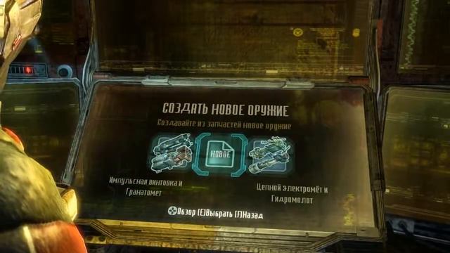 Прохождение игры Dead space 3 Ч.20 – Отдел палеонтологии. смотреть онлайн