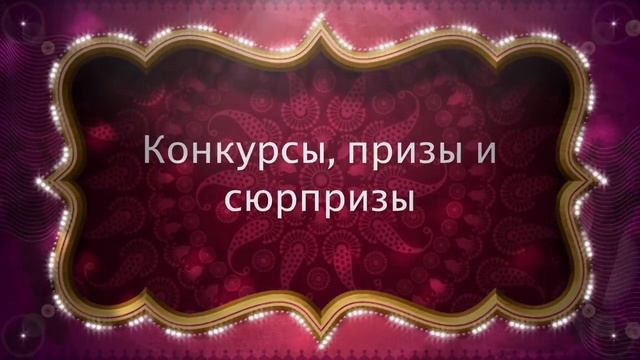 Новогодняя ночь в Gogol pub смотреть онлайн