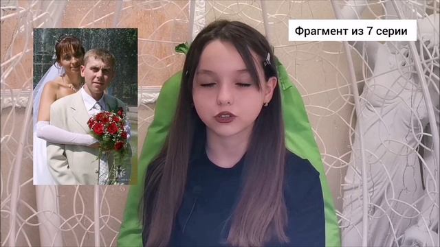 Главное достижение в 13 лет. #людисчистойсовестью