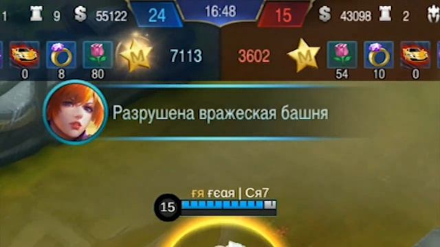 ТАЙНЫЙ СПОСОБ ФАРМА БИЛЕТОВ!!! MOBILE LEGENDS смотреть онлайн