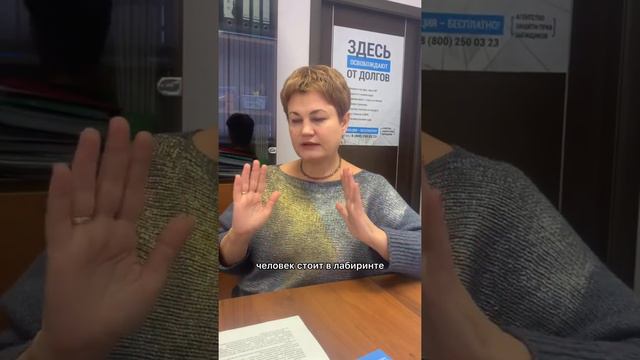 Списано 1 млн. 50 тыс. руб. смотреть онлайн