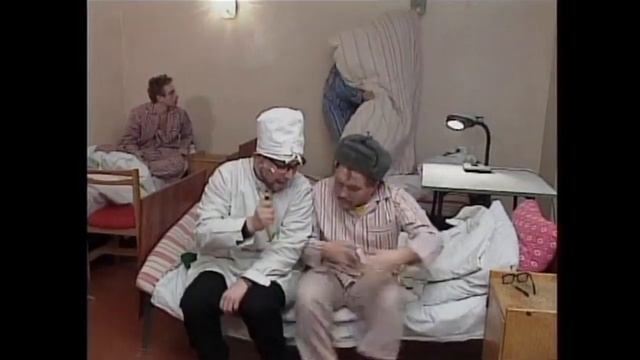 Санитары жгут! -"Смешная Психушка" смотреть онлайн