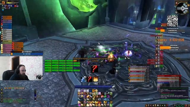 Wowcircle X100 Цлк 25 хм  пользователя StarshoyWow