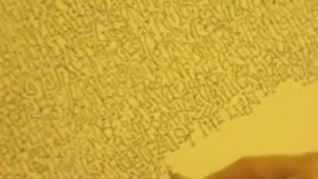 DJ MAlino смотреть онлайн