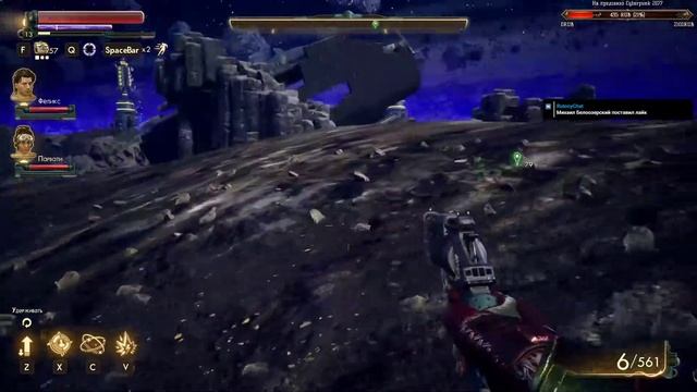 The Outer Worlds ► Похождения Призрачного Кота в космосе! #5 [Ремонтников вызывали?] смотреть онлайн