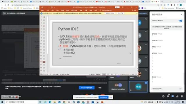 科丁小羊-從scratch到python 2-1- 1/25/2022, 6:29:41 PM смотреть онлайн