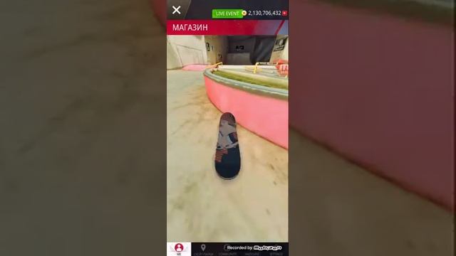 Как сделать разноцветные колёса в игре True Skate смотреть онлайн