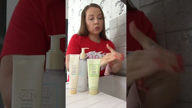 Уход за руками от Мэри Кэй смотреть онлайн