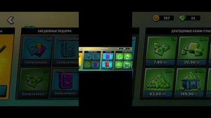 играю в food Gang на двух устройствах