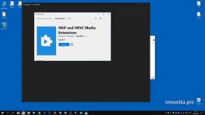 Как открыть файл HEIC в Windows 10, 8 и Windows 7