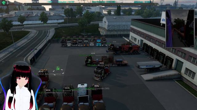 Euro Truck Simulator 2➣#ets2 ➣#streaм➣Конвой от PANTHER смотреть онлайн