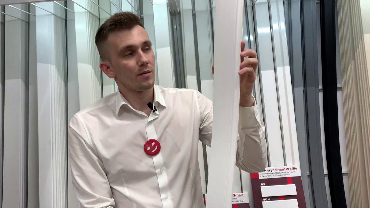 FL 1 FLEX смотреть онлайн