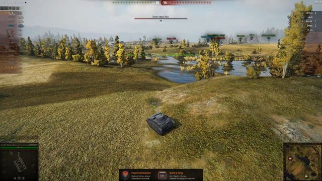 Надо подкачаться - Word of tanks - Советская ветка МС-1 » Супер бой 15 - 0 смотреть онлайн