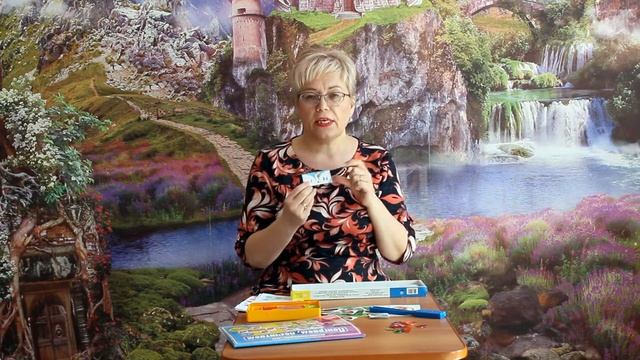 Закрепляем состав числа Числовые домики продолжение смотреть онлайн