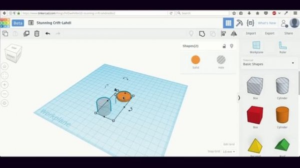 Getting Started in Tinkercad: A Tutorial for Complete Beginners