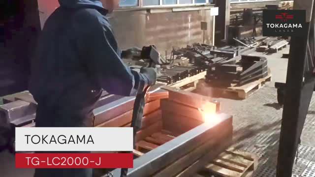 Лазерная очистка Tokagama LC Stationary TG-LC2000-J