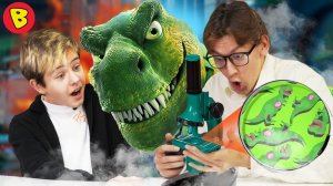 ДИНОЗАВР ПОД МИКРОСКОПОМ. ИЗ ЧЕГО СДЕЛАНЫ ДИНОЗАВРЫ И МАМОНТЫ.