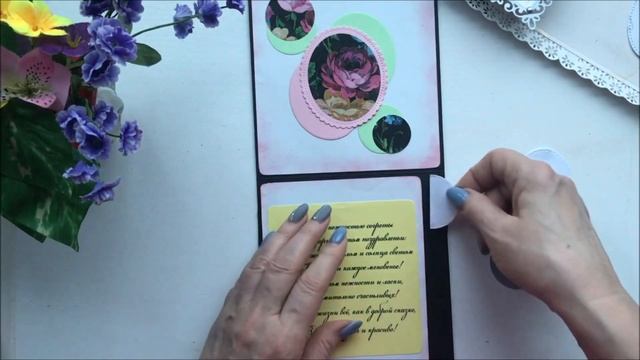 Уроки для начинающих делать открытки № 5 открытка в технике монотипия смотреть онлайн