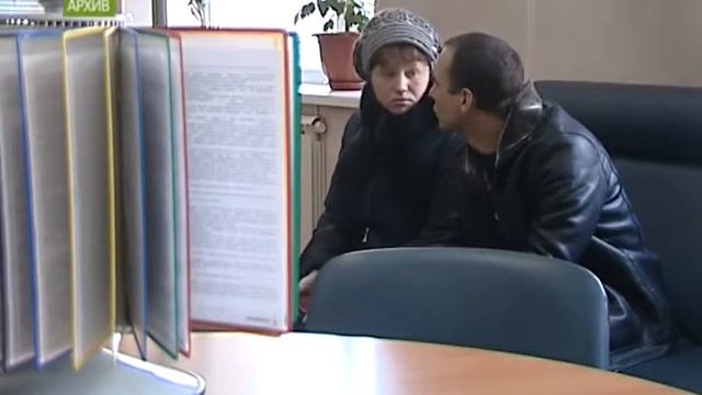 Маткапитал на жилищный займ смотреть онлайн