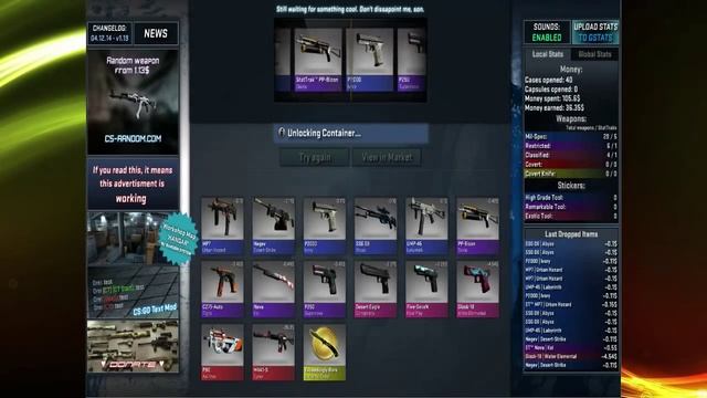 100 КЕЙСОВ CS:GO - Симулятор Открытия Кейсов 2014 смотреть онлайн