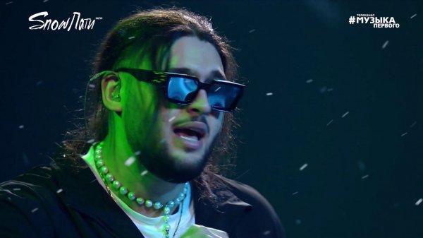 Andro - Забываю обещания | SnowПати 20\21 | Музыка Первого