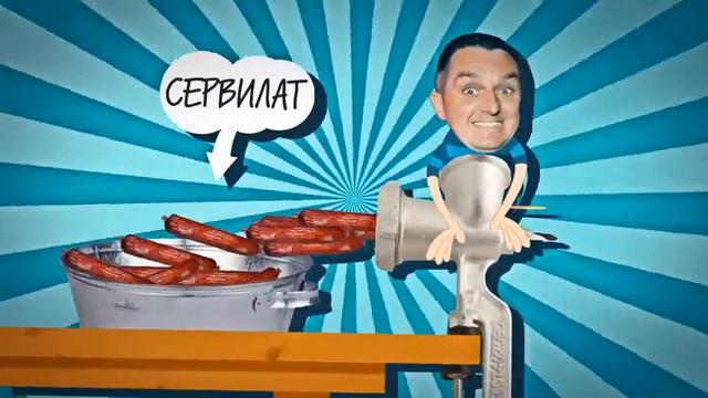 2 полоски смотреть онлайн