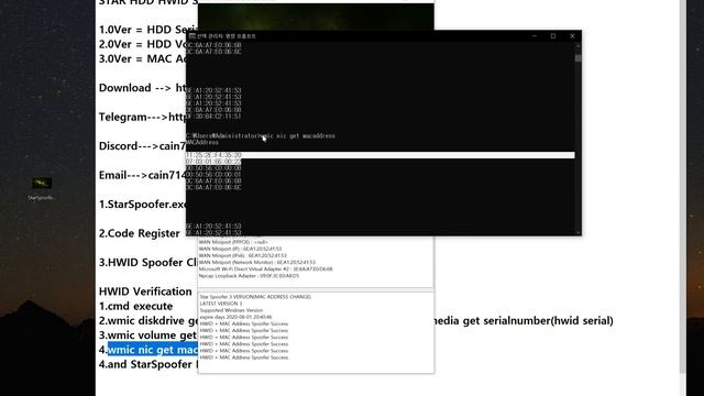 HWID MAC Address SPOOPER(HDD SERIAL+VOLUME ID + MAC ) смотреть онлайн