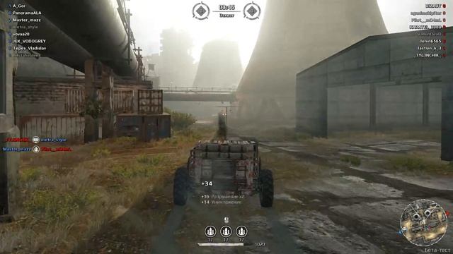 Имба в Crossout за копейки!!! смотреть онлайн