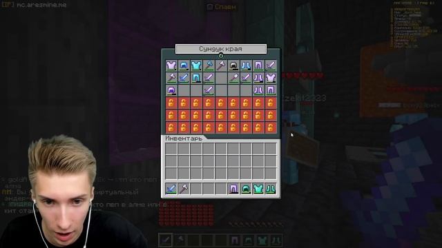 Майнкрафт, но КОГДА Меня БЬЮТ я Получаю 1 ХП... (Грифер Шоу) смотреть онлайн