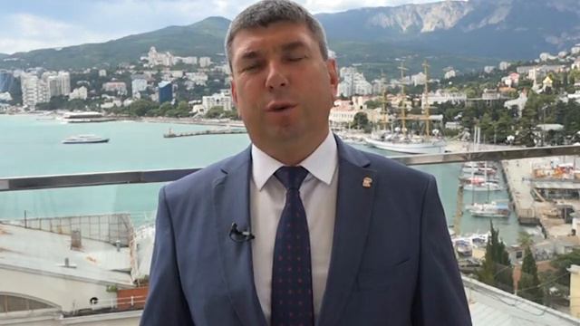 Роман Деркач поздравляет жителей и гостей Ялты с Днём города смотреть онлайн