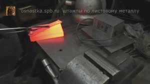 Закалка х12мф подробно.