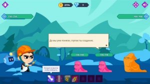 Ледяной Мир | Магическая Математика 2