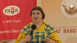 Восьмой фестиваль «Парус мечты».Конференция для преподавателей и родителей   .26 марта 2024г.