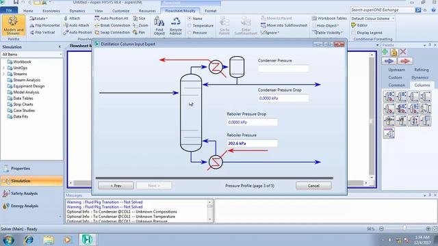 Distillation Column Simulation with Aspen Hysys смотреть онлайн