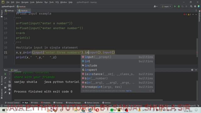 input in python | input() | split() | map() | print() | CBSE | class 11 | class 12 | CSE | Btech смотреть онлайн
