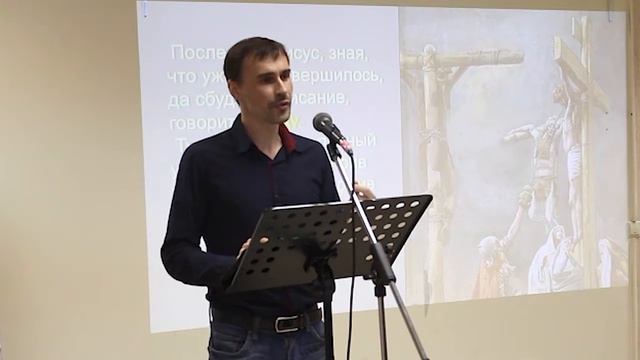 Слова изменившие ЖИЗНЬ миллионов! смотреть онлайн