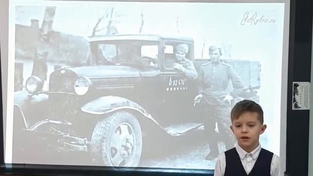 Ребята 1 "К" класса рассказывают об одной из самых любимых народом песне "Песенке фронтового шофера смотреть онлайн