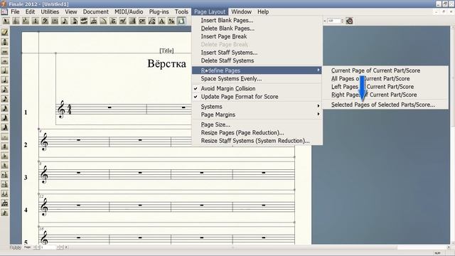 Finale 2012 для чайников. Урок 33 – Вёрстка (инструмент Page Layout) смотреть онлайн