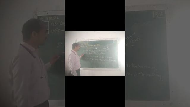 8th ENGLISH NEPS DATE ON 2021 08 12 612 смотреть онлайн