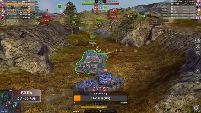 РЕЙТИНГОВЫЕ БОИ, НАЧАЛО с 4807! ЦЕЛЬ 3 - 5000! [TANKS BLITZ] Стрим по танчикам! смотреть онлайн