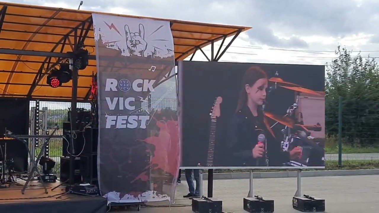 Небо славян смотреть онлайн