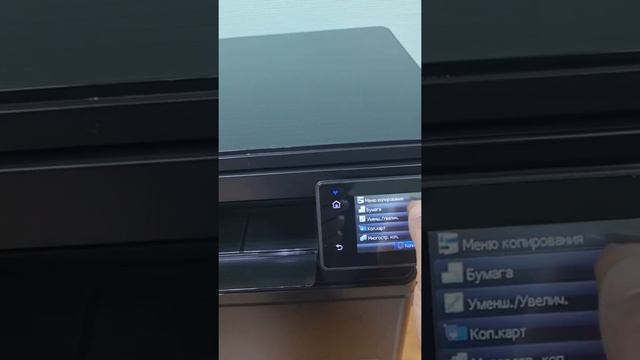 HP LASERJET PRO MFP M435nw смотреть онлайн