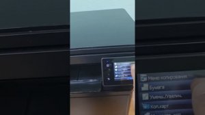 HP LASERJET PRO MFP M435nw