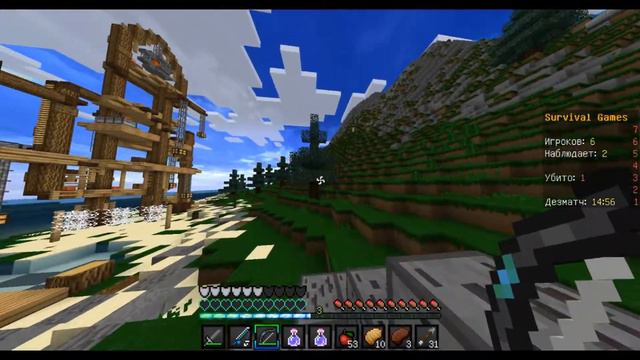 Minecraft HungerGames #2 Новый МИКРО!!! смотреть онлайн
