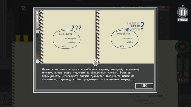 Do Not Feed the Monkeys ? Cимулятор камер наблюдения. Вступаем в клуб ? Прохождение ? #1 смотреть онлайн
