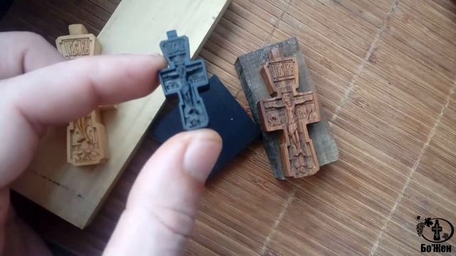 Самые плотные породы в мире Деревянные кресты смотреть онлайн