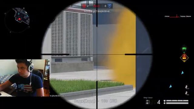 Warface Stream(Стрим) Сервер ՛՛Браво՛՛ -РМ Последние дни смотреть онлайн