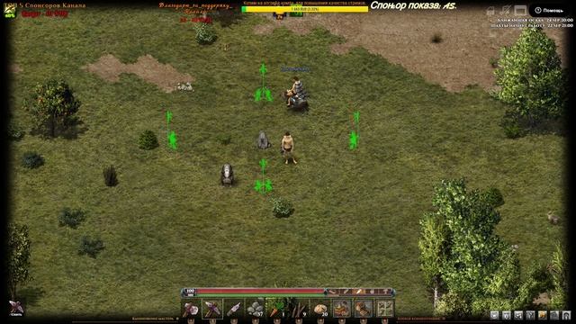 [Стрим] Wild Terra Online, "Обзор подарка от подписчика" смотреть онлайн