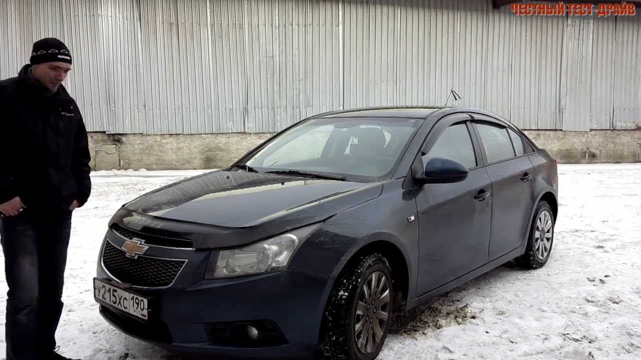 Честный тест драйв CHEVROLET CRUZE 1.6 л 109л/с (Честный тест-драйв) смотреть онлайн