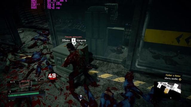 Dead Rising 4 - Athlon 860k - GTX 1050 ti - 8GB RAM - high settings смотреть онлайн